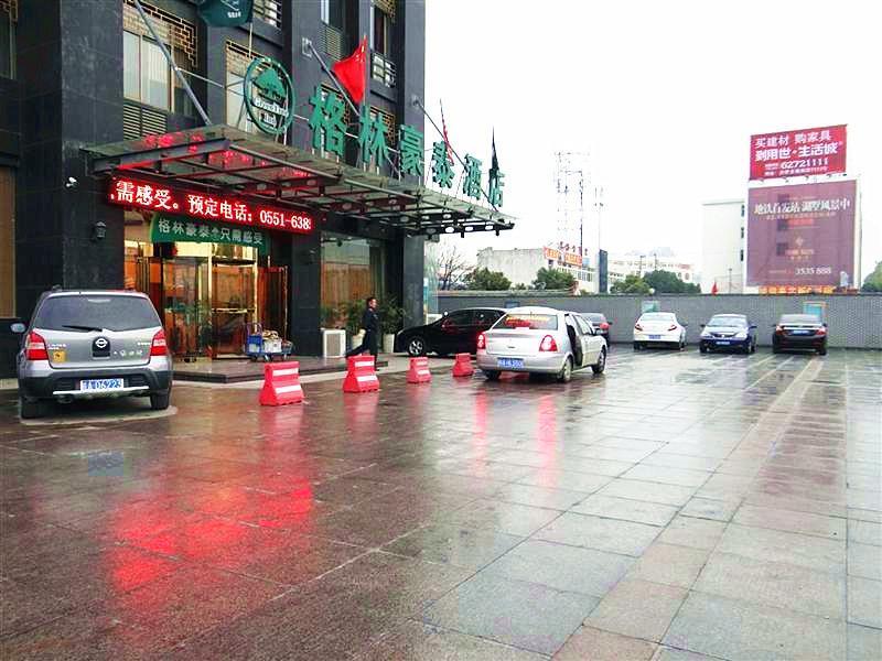 Greentree Inn Hefei Sanlian College Anda Qingyuan Campus Subway Station Wangdaying Экстерьер фото